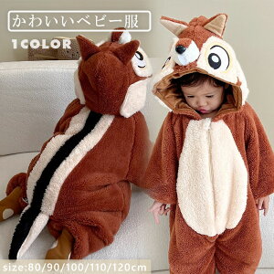 p[X xr[ ̎q j̎q ȓ N Jo[I[ t[ht AE^[ LbY q V Ԃ   h g 80 90 100 110 120cm qǂ H~  oY