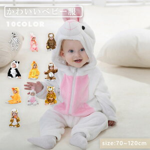 p[X xr[ ̎q j̎q ȓ N Jo[I[ t[ht AE^[ LbY q V Ԃ   h g 70 80 90 100 110 120cm qǂ H~  oY