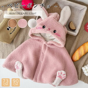 xr[|` xr[ q |` }g t[ht  _炩 킢 {^t LbY P[v ̎q j̎q xr[}g h ۉ o AE^[ j }g R