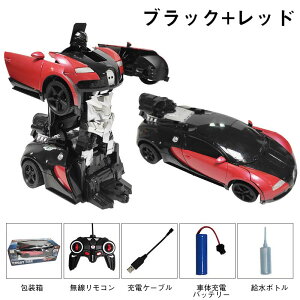 yyVC[OXӍ+5{zdRCJ[ ̎ RJ[ WRJ[ {bgɕϊ邱Ƃł܂ ɃN[ȃfUC