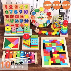 y}\聚P5{+OFFzmߋ ؂̂ m m炨 1 1Δ 2 3 a v[g j̎q ̎q ubNX NX}X v[g NX}Xv[g