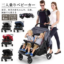 楽天市場】ツインスピン（ベビーカー｜キッズ・ベビー・マタニティ）の通販