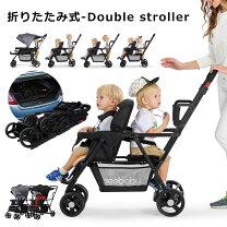 楽天市場】エアバギー二人乗りの通販