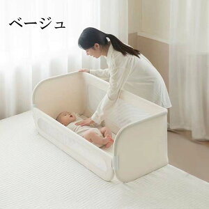 ySŋ@\IA܂肽݉\Ő\zxbhCxbh xbhtFX xbhK[h ]h~ ܂肽ݎ Ԃ xr[xbh qp K[h  TChK[h nC^