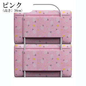 y艿i&撅20l10%OFFN[|zxbhK[h 􂦂 Ԃ NbV ]h~ xr[ xbh K[h 0.5m 0.6mR xr[K[h 􂦂  h~ PKh~ xbhtFX YQ 