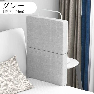 y艿i&撅20l10%OFFN[|zxbhK[h 􂦂 Ԃ NbV ]h~ xr[ xbh K[h 0.5m 0.6mR xr[K[h 􂦂  h~ PKh~ xbhtFX YQ 