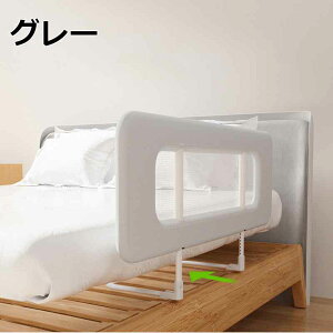 xbhK[h Ԃ xr[ ]h~ h~ nC^Cv 1.2m /1.5m / 1.75m \ 19iK xbhtFX xr[xbhK[h  bV YQ oYj