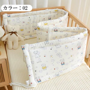 TChK[h xr[xbh zc o S S xbhK[h ɂȂ}`ȃNbV [S7] Ԃ xr[ V qǂ 100% NbV Zbg Zbg ]h~ Nb