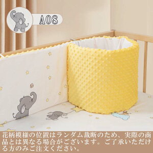 y艿i&撅20l10%OFFN[|zTChK[h xr[xbh zc o S S xbhK[h ɂȂ}`ȃNbV [S8] Ԃ xr[ V qǂ 100% NbV