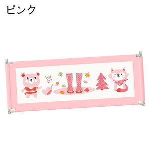 xbhK[h ]h~  65cm/93cm xr[ Ԃ fr[v~AxbhK[h xbhtFX 1.5m 1.8m 1.9m 2m 2.2m xbhtFX ܂ QԂ LbY xbh h~ S 