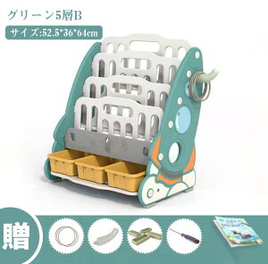 yyVC[OXӍ+5{z[bN [P[X 킢  LbYoXPbg [ LbY q q ᔠ Еt [e ގ[ ̎q j̎q