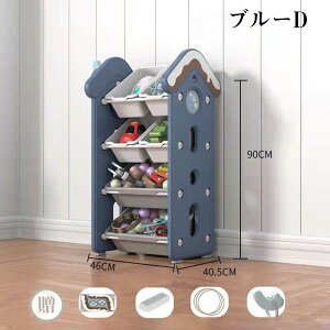 [bN [P[X 킢  LbYoXPbg [ LbY q q ᔠ Еt [e ގ[ ̎q j̎q e ǂ [