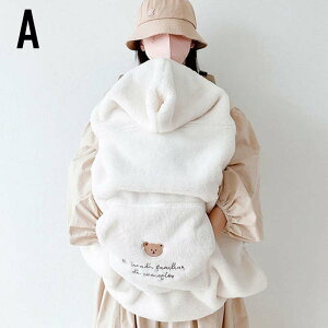 �������R �P�[�v �h���P�[�v �h�� �~ �x�r�[�J�[ �u�����P�b�g �������Ђ��P�[�v �h���J�o�[ �x�r�[ �J�o�[ �x�r�[�P�[�v �������Ђ� �}�}�R�[�g �|�P�b�g�t�� ���킢�� ������� �u�����h 