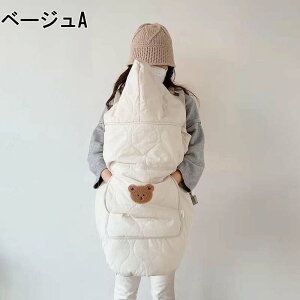 抱っこ紐 ケープ 防寒ケープ 防寒 冬 ベビーカー ブランケット 抱っこひもケープ 防寒カバー ベビー カバー ベビーケープ 抱っこひも ママコート ポケット付き かわいい おしゃれ ブランド