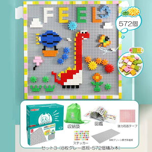 mߋ  m m炨 2 3 a v[g j̎q ̎q ubNX NX}X v[g NX}Xv[g