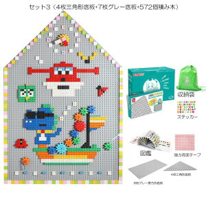 mߋ  m m炨 2 3 a v[g j̎q ̎q ubNX NX}X v[g NX}Xv[g