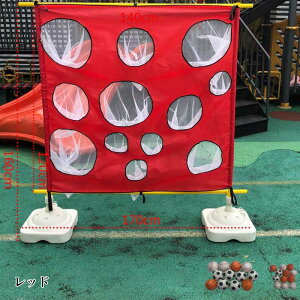 子供 投球玩具 シュート枠 幼稚園 感統訓練器材 親子早教 インタラクティブ 趣味遊戯道具 育園 キッズルーム 室内遊具 おもちゃ バランスゲーム こども 子供 筋力 柔軟 運動 安全 スポーツ