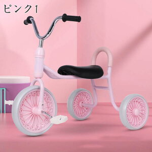 O֎ qp qLbY c ] oCN 5^Cv oXoCN oCN xr[J[ pߋ y a v[g