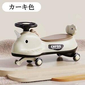 SiP5+yyVX[p[SALE 10%OFF 420:00`1101:59zpߋ pߋ XCOJ[ p [[J[ xr[蕨  LbNXN[^[ Ԃs 蕨 a M