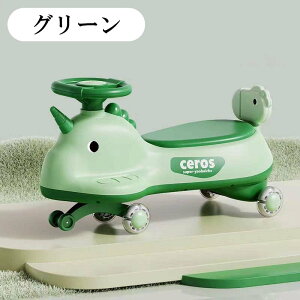 pߋ pߋ XCOJ[ p [[J[ xr[蕨  LbNXN[^[ Ԃs 蕨 a Mtg v[gRԌp