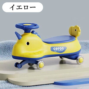 pߋ pߋ XCOJ[ p [[J[ xr[蕨  LbNXN[^[ Ԃs 蕨 a Mtg v[gRԌp