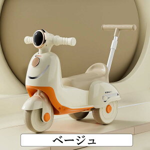 pߋ  xr[EH[J[ cps _t y_t 1-5Ύqǂ 蕨 RԌp qp˂ 蕨 RԌp