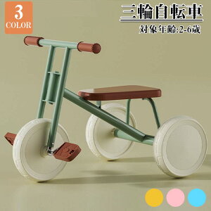 O֎ qp qLbY c ] oCN 3F oXoCN oCN xr[J[ pߋ y a v[g