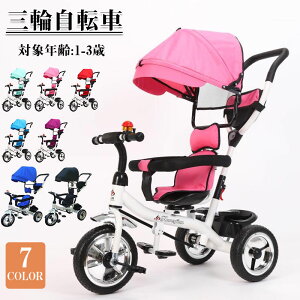 qpO֎ 4in1 O֎ pߋ xr[J[ LbYoCN ] SK[h 艟_ TVF[ht cp LbY qǂ 66΂܂  U AEghA  y R