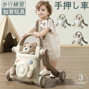 y撅50I10%OFFN[|z艟 m V t  mߋ xr[EH[J[  ܂藧 悿悿 ^͂ LN^[ Ԃ xr[ q LbY j̎q 