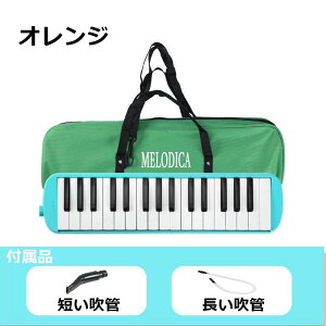 yyVC[OXӍ+5{zՃn[jJ z[X P[X  32 wZ L[c sAjJP[X sAjJz[X n[jJ y wZ 32 ܕtct ۈ牀  v[