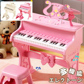 ピアノ おもちゃ グランドピアノ ミニピアノ ピアノ トイピアノ キッズ 椅子 チェア いす 付き マイク 録音 再生 機能付き 楽器 鍵盤 音楽 楽器玩具 知育玩具 おもちゃ 子供 子ども 遊び 男の子 女の子