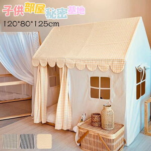 vCnEX LbYeg xr[eg Ԃ qeg  egnEX vZX̏^  vCeg  ܂܂ j̎q ̎q Q[nEX ؃J[e tA}