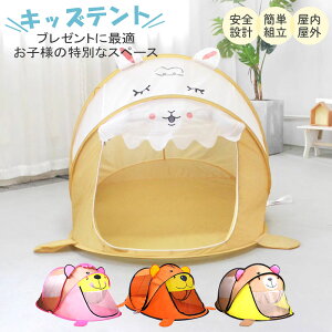 yX[p[SALE10%/P5{z܂肽ݎ qpeg Op LbYnEX LbYeg vCeg egnEX 閧n q p ǂ qǂ LbY eg nEX R