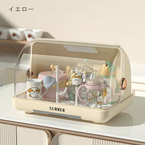 y}\聚P5{+OFFzMrP[X MrۊǃP[X Mr bN e  Mr{bNX Wt ؂ MrX^h Mr  Mrz_[ Mr [ 