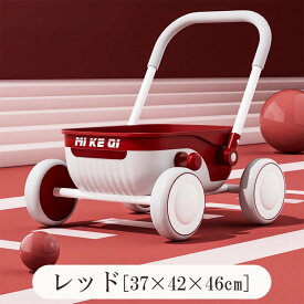 おもちゃ収納箱 ボックス 手押し車 赤ちゃん キッズワゴン ベビーウォーカー ワゴントイ おもちゃ収納 つかまり立ち 知育玩具 歩行練習 送料無料