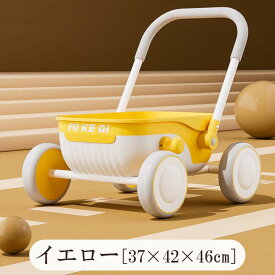 おもちゃ収納箱 ボックス 手押し車 赤ちゃん キッズワゴン ベビーウォーカー ワゴントイ おもちゃ収納 つかまり立ち 知育玩具 歩行練習 送料無料