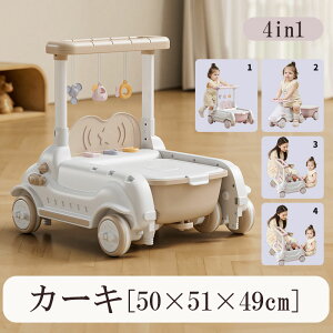 _}\撅N[|+ SiP5{I^艟  xr[EH[J[ 4in1 3in1 ߉\ pߋ @\ ƉyƂƂ sK mߋ  킢 oYj