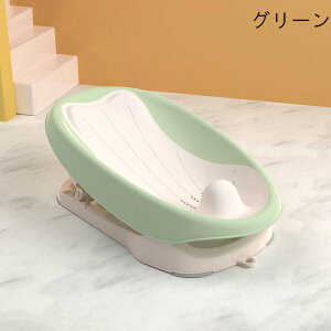 【限定価格&先着20名様10%OFFクーポン】ふかふかベビーバス 新生児 お風呂 沐浴 ひんやりしない おふろ ケアグッズ ベビーケア おふろ用品 冷たくない 補助 ベビー お風呂グッズ バス用品 6ヵ