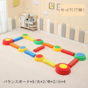 oXXg[ 3/4/5/8/10/17 Zbg qp ѐ  V j̎q ̎q LbY qǂ c oXo ̊g[jO V ^ m ߋ v[g oX u