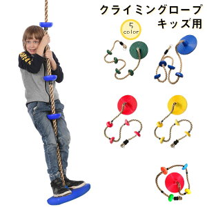 �q���p �u�����R ���[�v�ɓo��܂� �q�� �͂����ɓo��܂����o���P���X���C�_�[ �o�����X���o �̊��g���[�j���O �V�� �^�� �m�� �ߋ� �v���[���g