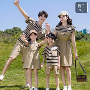 eq Jbv ZbgAbv@yAbN tVc s[X@eq yAtVc eq Jbv@Ƒ낢 fB[X@s[X@YgbvXLbY@̎q j̎q