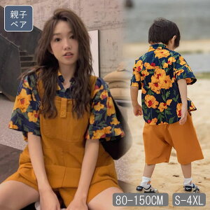 eq Jbv ZbgAbv@yAbN tVc pc@tVc XJ[g@eq yAtVc eq Jbv@Ƒ낢 fB[X@s[X@YgbvXLbY@