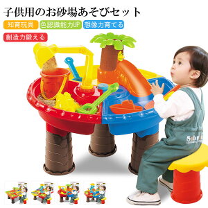 Vтςǂł p l O VуZbg t q r[`e[u VуZbg Ԃ V @蓹 V