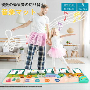 _}\撅N[|+ SiP5{I^sAm}bg  q ̎q a v[g lC  sAm y ~[WbN}bg y}bg ܂ ^Đ@\