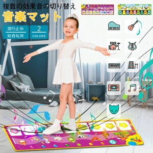 _}\撅N[|+ SiP5{I^sAm}bg  q ̎q a v[g lC  sAm y ~[WbN}bg y}bg ܂ ^Đ@\