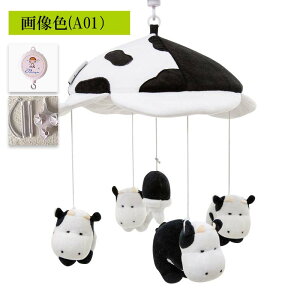 【お買い物マラソン限定★P5倍+OFF】ベビーカーメリー ベビーカー メリー 赤ちゃん おもちゃ ワンタッチ ベビーカー ベッド メリー ハンキングトイ チャイルドシート 車 ベビー あかちゃん子