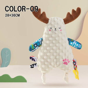 Q ʂ xr[uPbg ѕz ̂ʂ Q Ԃ Qp  Ԃ^I 炩G V  Ȃ߂ ʂ