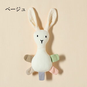 Q ʂ xr[uPbg ѕz ̂ʂ Q Ԃ Qp  Ԃ^I 炩G V  Ȃ߂ ʂ