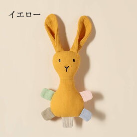 【買い回りマラソン期間限定セール】寝かしつけ ぬいぐるみ ベビーブランケット 毛布 うさぎのぬいぐるみ 寝かしつけ 寝かしつけ用 うさぎ おしゃぶりタオル やわらか手触り なだめる ぬいぐるみ お寝んねだっこ毛布 おくるみ 寝かしつけ 0歳~
