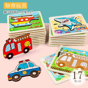 m pY  c ߋ  j̎q ̎q  WO\[  Jt q ۈ牀  V eq CI S Jj  蕨